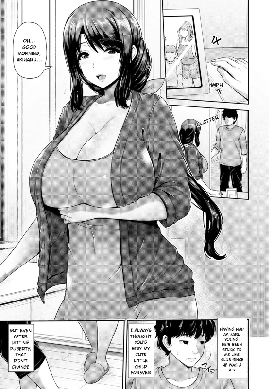 Shitsu Raku En page 7