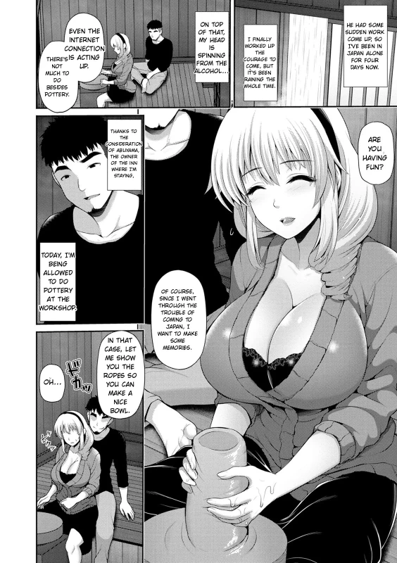 GARDEN OF - Story 10 page 4