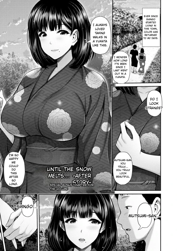 HA - Story 13 page 5