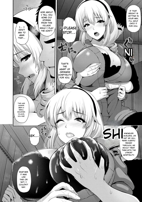 GARDEN OF - Story 10 page 6