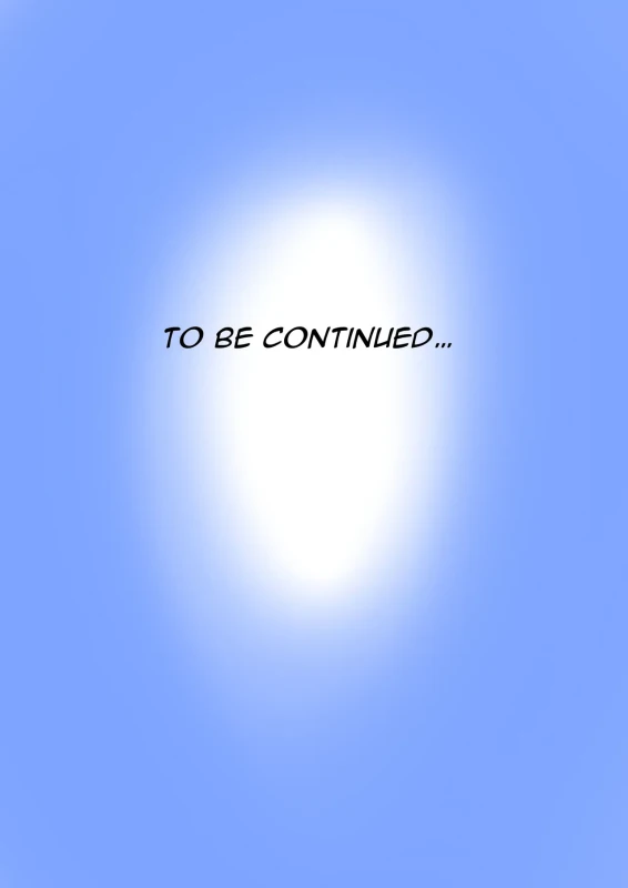 WANT... IT ONLY - Story 4 page 11