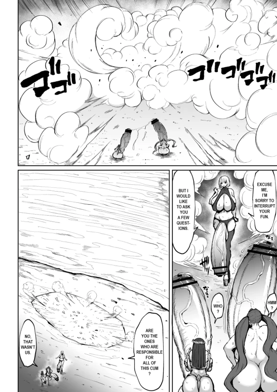 Super Cock Showdown Maratian Kingdom Arc