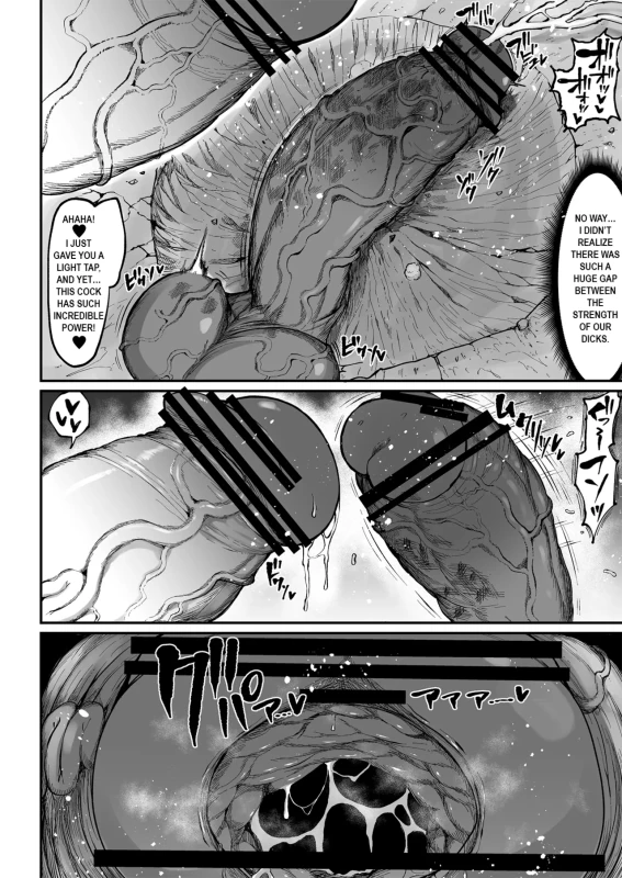 story 9 - Story 9 page 6