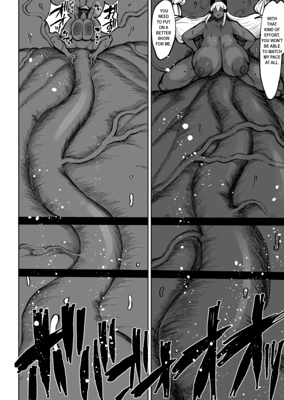 2109m - Story 5 page 5