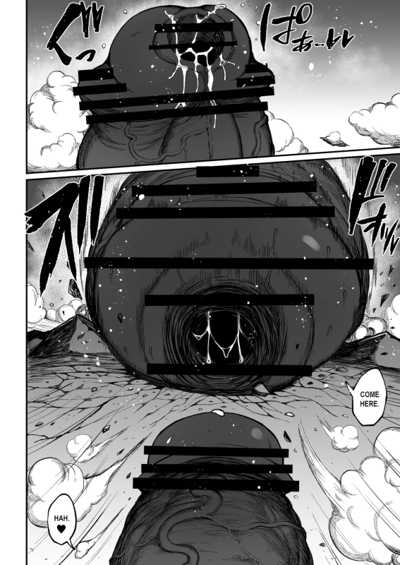 2109m - Story 5 page 21