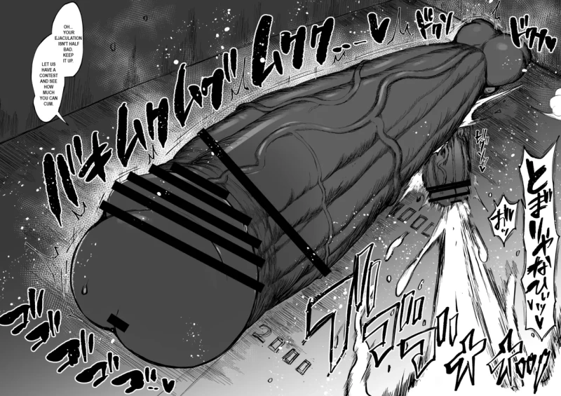 2109m - Story 5 page 2