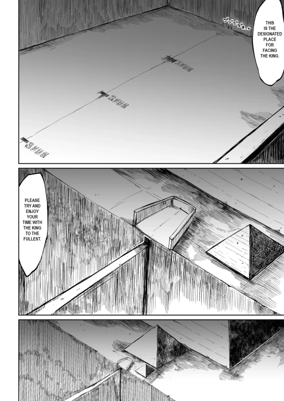 ENOUGH - Story 4 page 15