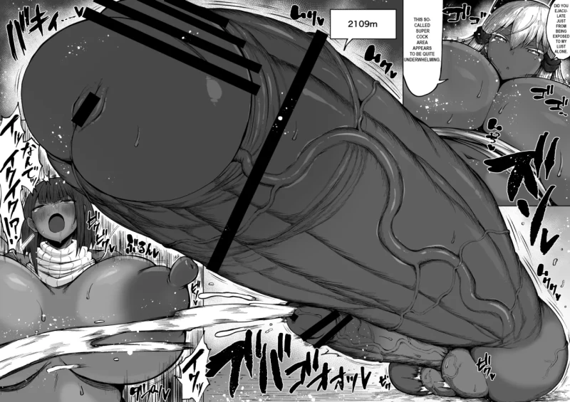 2109m - Story 5 page 1