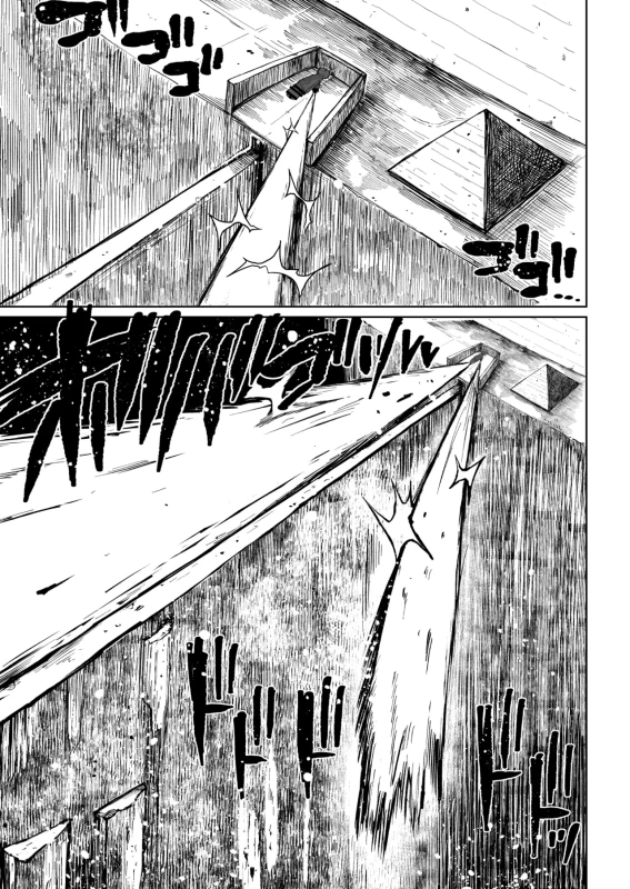 2109m - Story 5 page 4