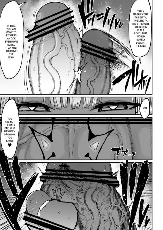 story 9 - Story 9 page 22