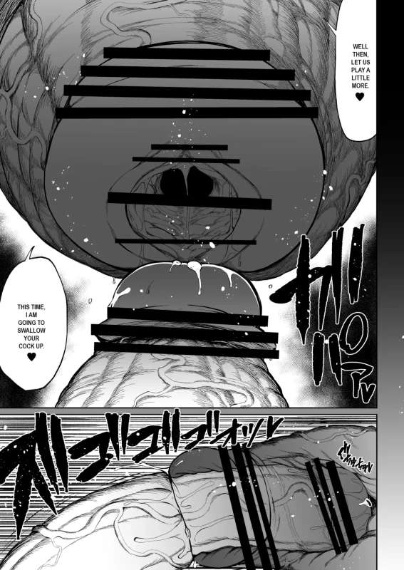 ARE STILL - Story 3 page 2