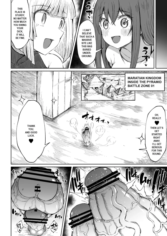 BELIEVE IT... - Story 2 page 20