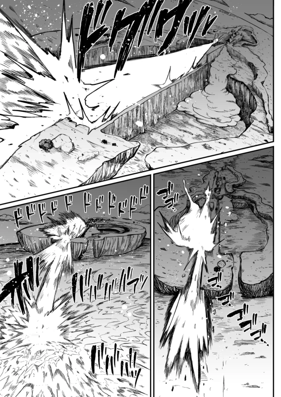 Ay 4 - Story 6 page 5