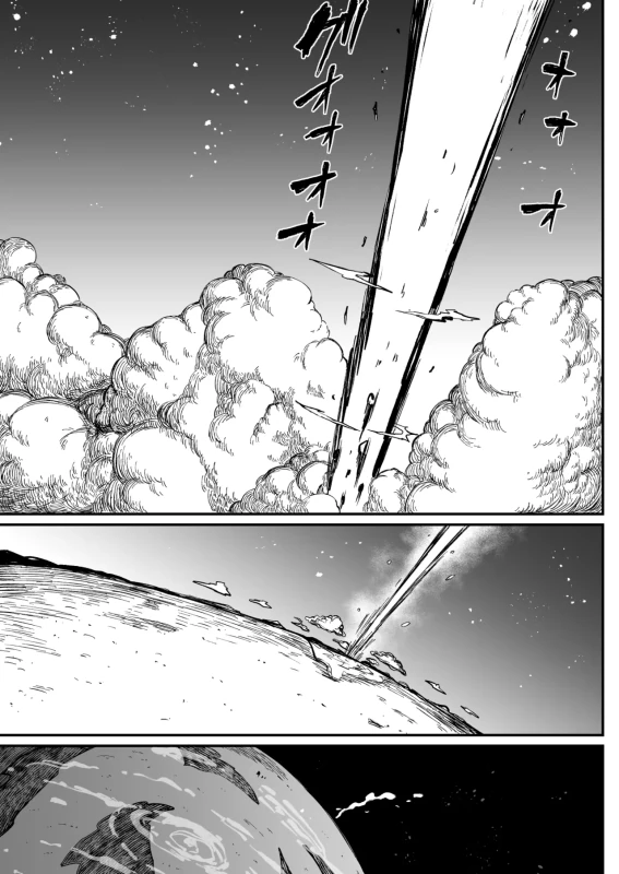 Ay 4 - Story 6 page 11