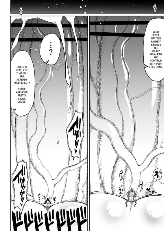 Super Cock Showdown Maratian Kingdom Arc page 7