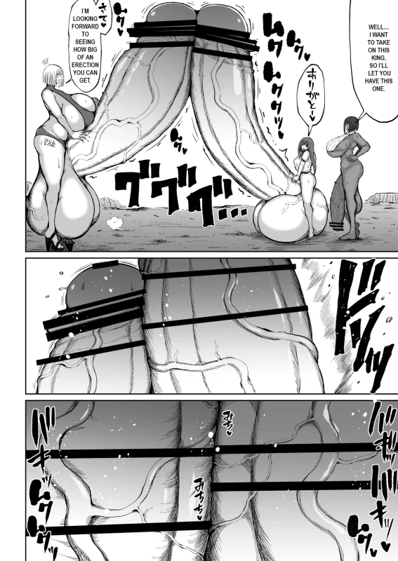 BELIEVE IT... - Story 2 page 10