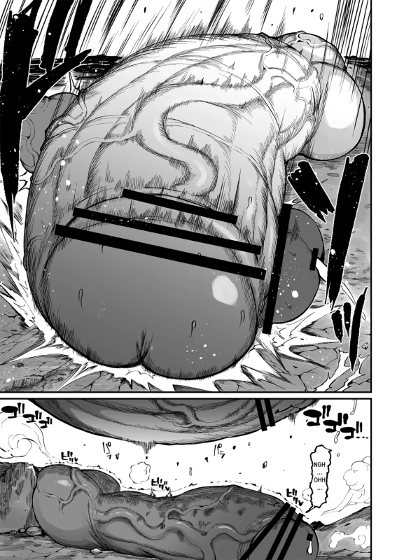 story 9 - Story 9 page 5