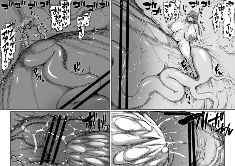 story 9 - Story 9 page 10