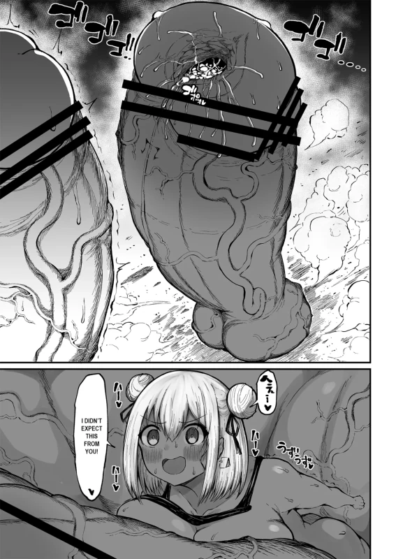 SOMEONE - Story 8 page 5