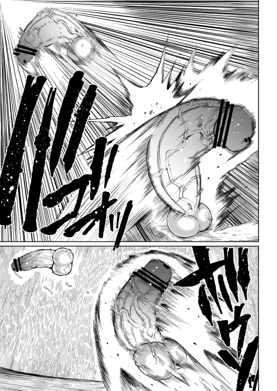 BELIEVE IT... - Story 2 page 36
