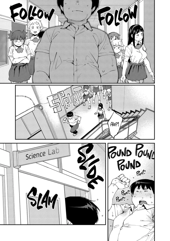 Sweet and Spicy page 39