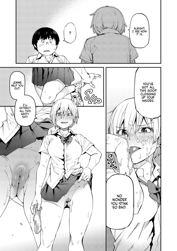 Sweet and Spicy page 12
