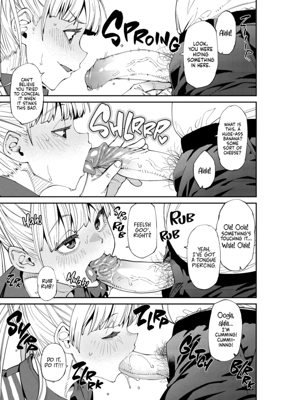Sweet and Spicy page 33