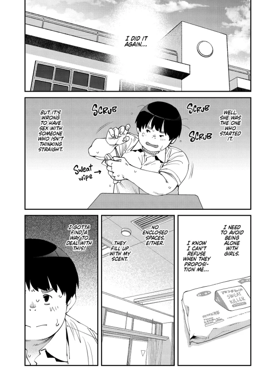 Sweet and Spicy page 38