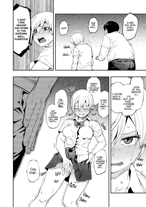 Sweet and Spicy page 7