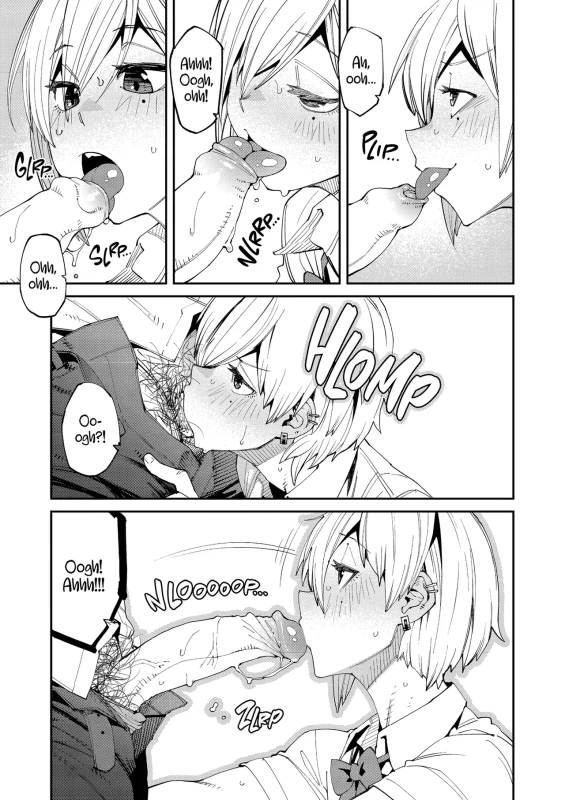 Sweet and Spicy page 10