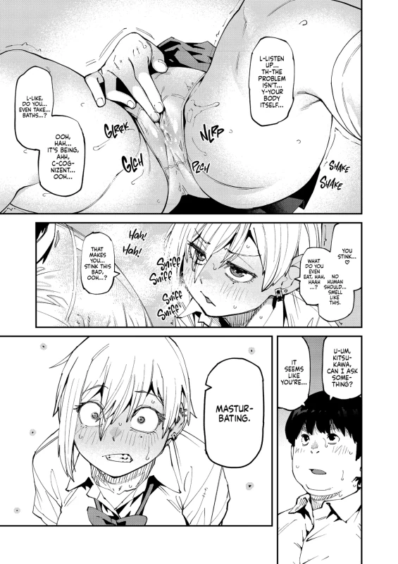 Sweet and Spicy page 8