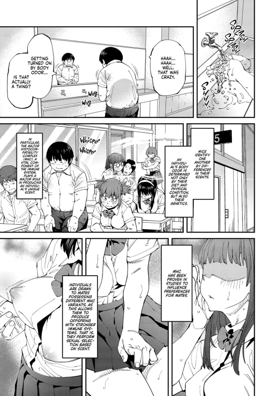 Sweet and Spicy page 22