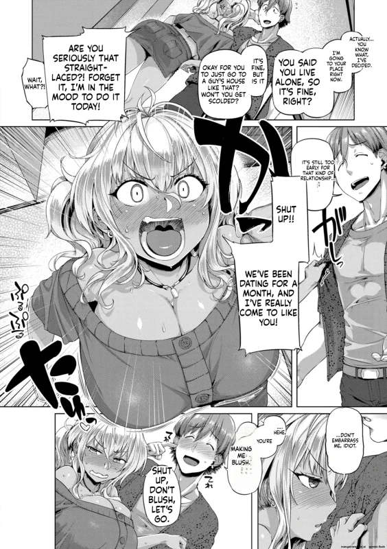 AH!? - Story 3 page 16