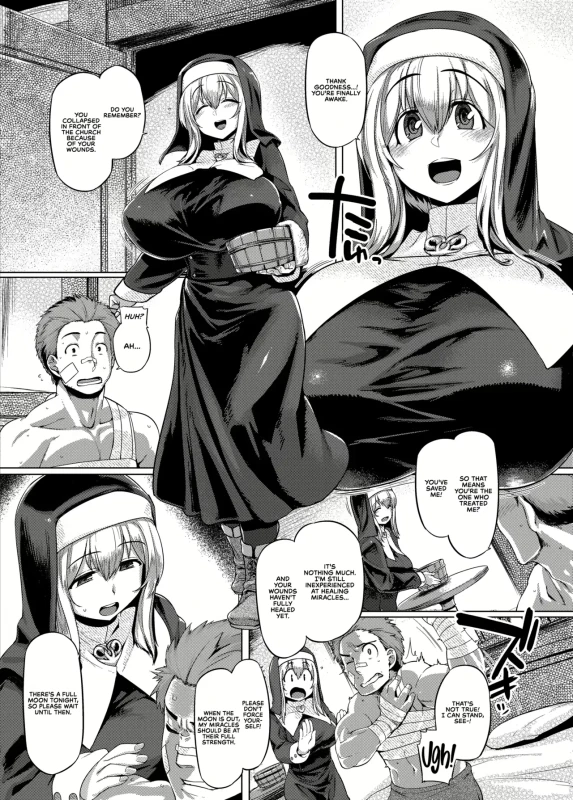 ARE YOU - Story 2 page 6