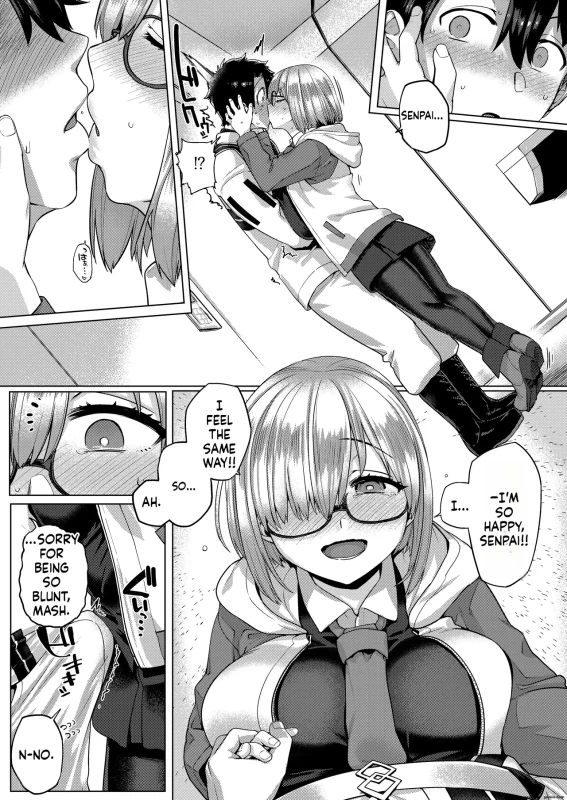 INSIDE - Story 5 page 7
