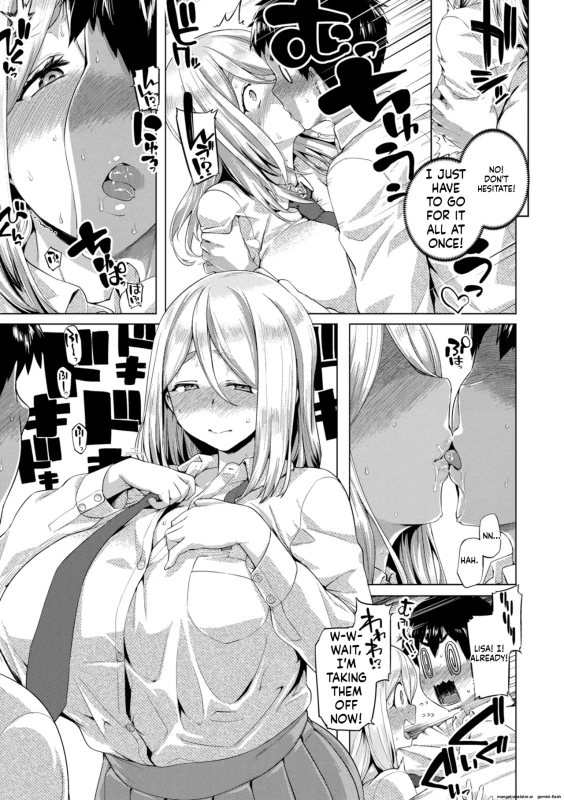 AH!? - Story 3 page 22