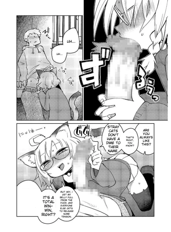 XACTL' - Story 5 page 15