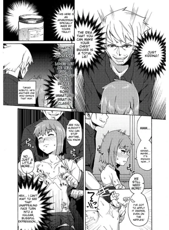 TEACHE - Story 9 page 5