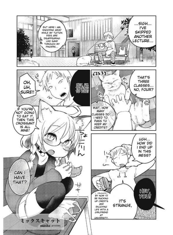XACTL' - Story 5 page 12