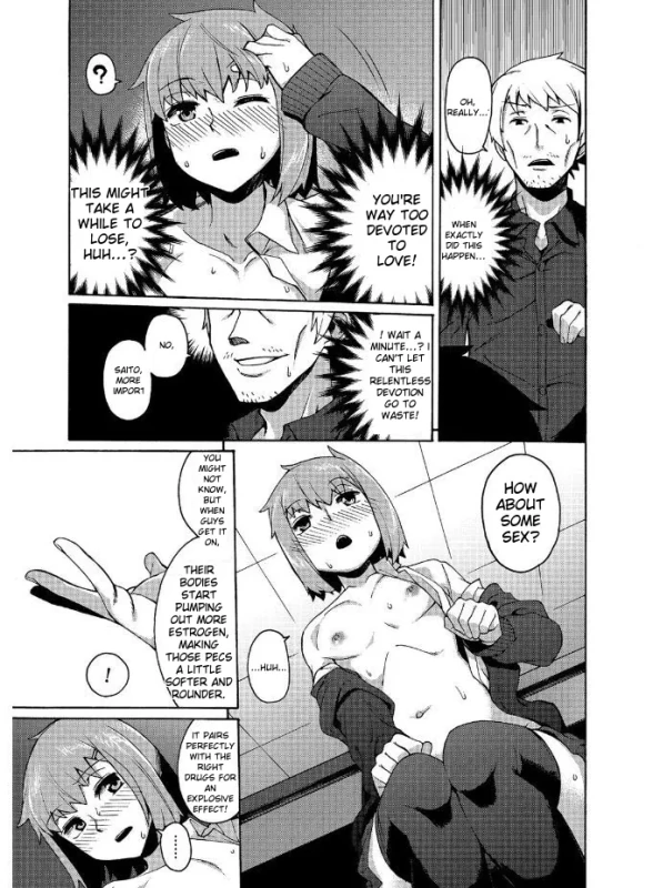 TEACHE - Story 9 page 7