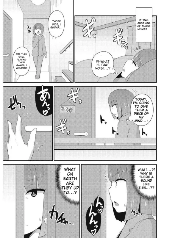 THOSE - Story 11 page 1