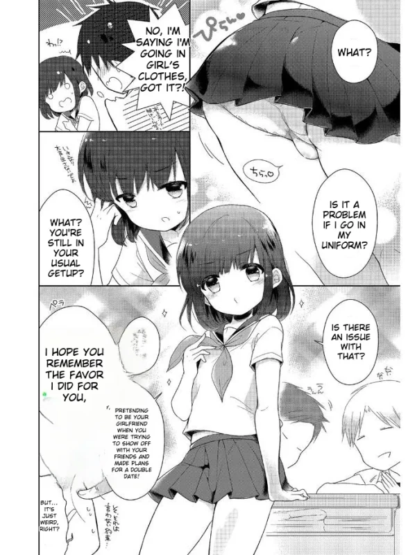 NViV - Story 2 page 8