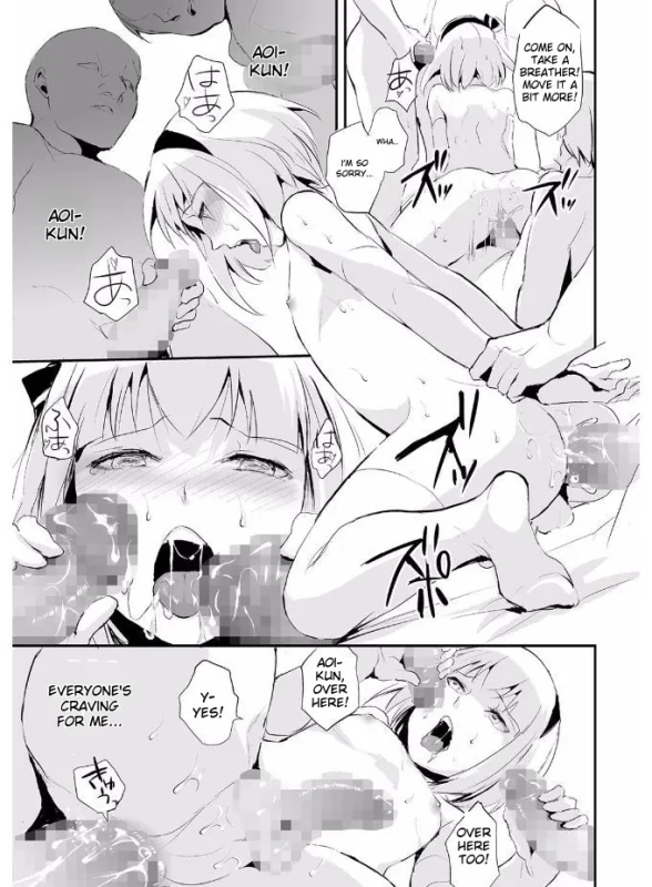XACTL' - Story 5 page 8