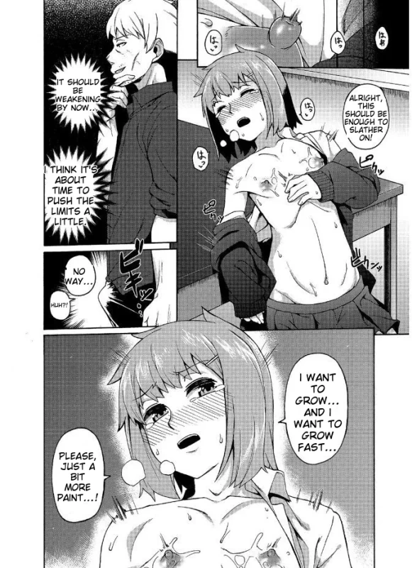 TEACHE - Story 9 page 6