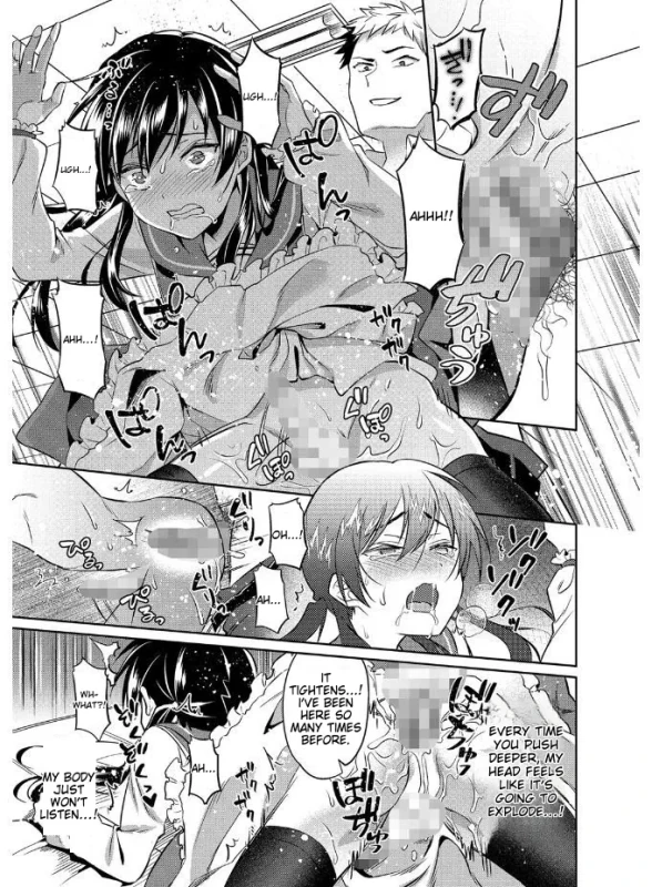 = - Story 10 page 1