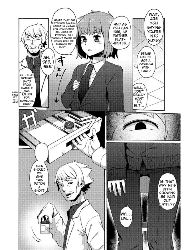 TEACHE - Story 9 page 2