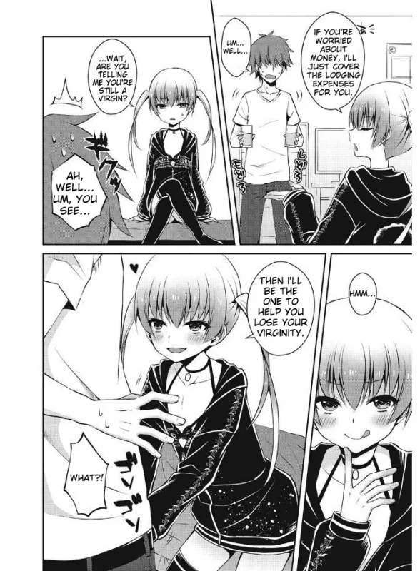 WAIT, IS - Story 7 page 4