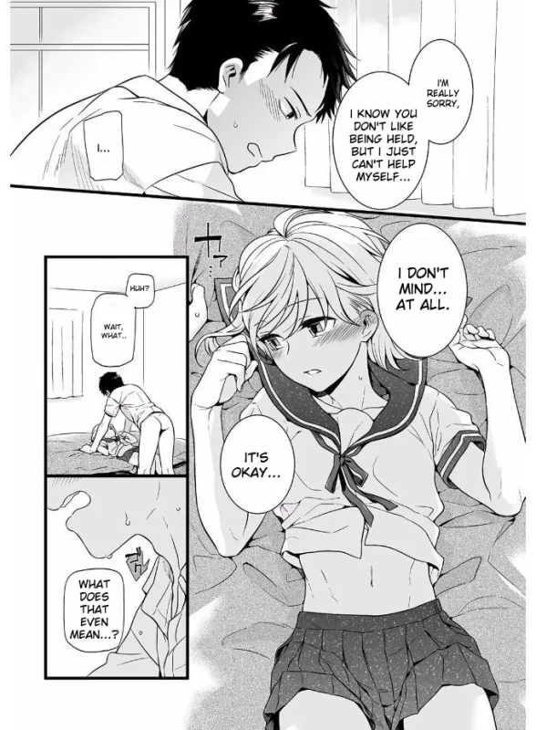 Tamabira page 13