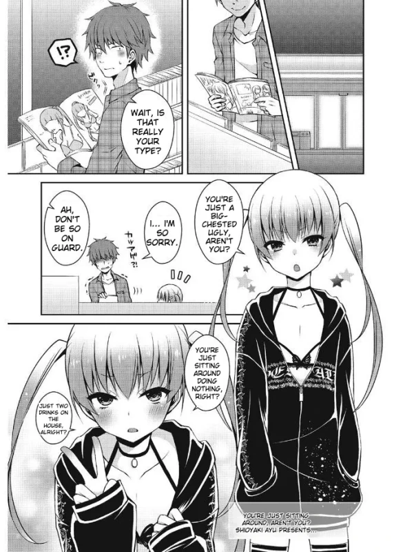 WAIT, IS - Story 7 page 1