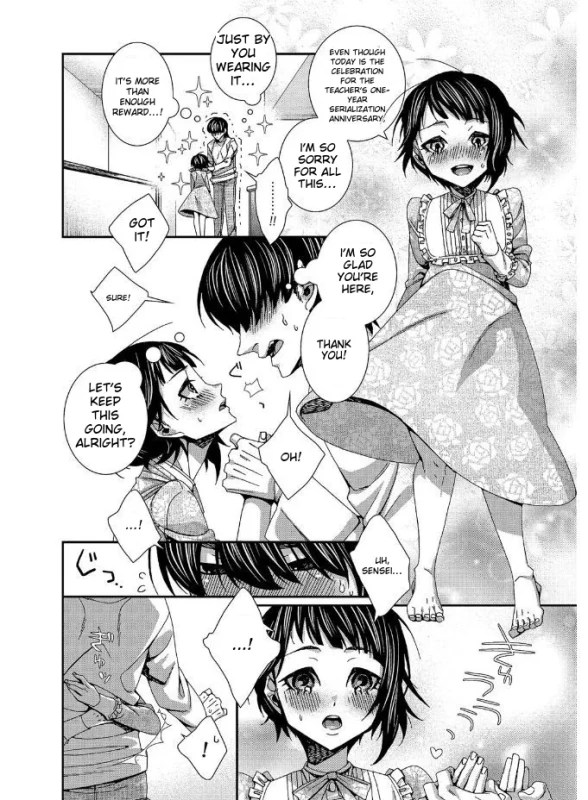 REALLY - Story 13 page 4
